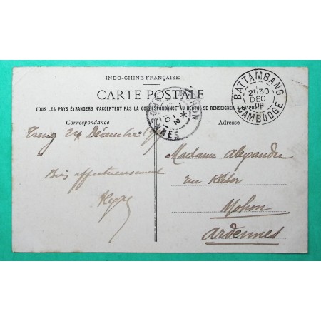 5C INDOCHINE FRANCAISE CARTE POSTALE BATTAMBANG CAMBODGE POUR MOHON ARDENNES 1909