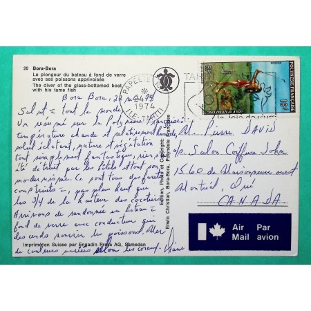 16F CARTE POSTALE AVION PAPEETE TAHITI POLYNESIE FRANCAISE POUR MONTREAL CANADA TARIF SPECIAL 1974