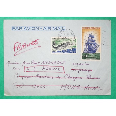 N°1693 + 1717 SAUMON COTE D'EMERAUDE LETTRE AVION TROYES AUBE POUR CUISINIER SUR SS FRANCE HONK KONG REEXP FRANCE 1974