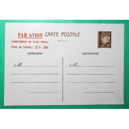 ENTIER PETAIN 80C PAR AVION COMPLEMENT DE TAXE PERCU PRIX DE VENTE 2F30 TUNISIE NEUF