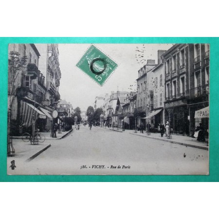 N°137 SEMEUSE OBLITERATION CIBLE CARTE POSTALE VICHY ALLIER TAXE DUVAL 10C 1918