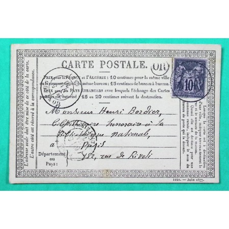 N°89 SAGE CARTE PRECURSEUR CAD TYPE 17 GONTAUD LOT ET GARONNE OR ORIGINE RURALE POUR PARIS 1878
