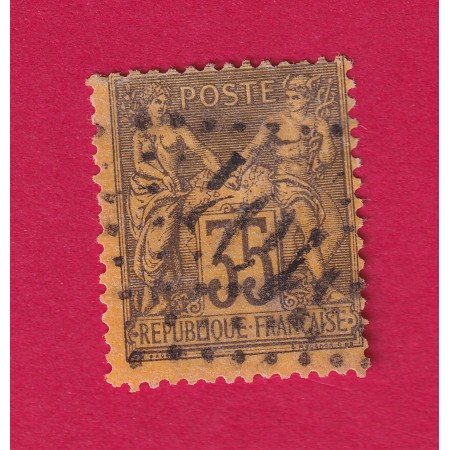 N°93 GC 5104 SHANGHAI CHINE CHINA